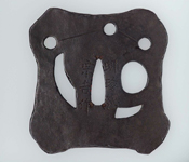 yuko ito gata tsuba